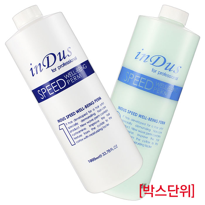 [인더스] 인더스 스피드 볼륨 웰빙펌 1.000ml 대용량 (박스단위특가)
