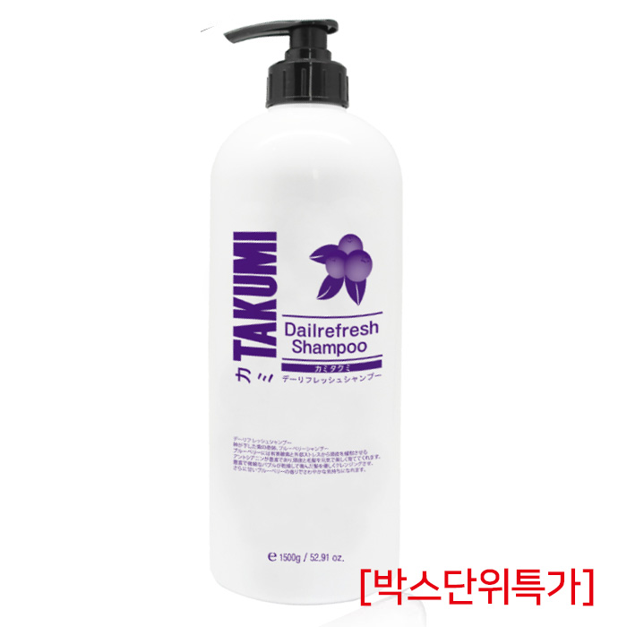 [해든] 해든 카미타쿠미 데일리 프레시 샴푸 1.500g (박스단위특가)