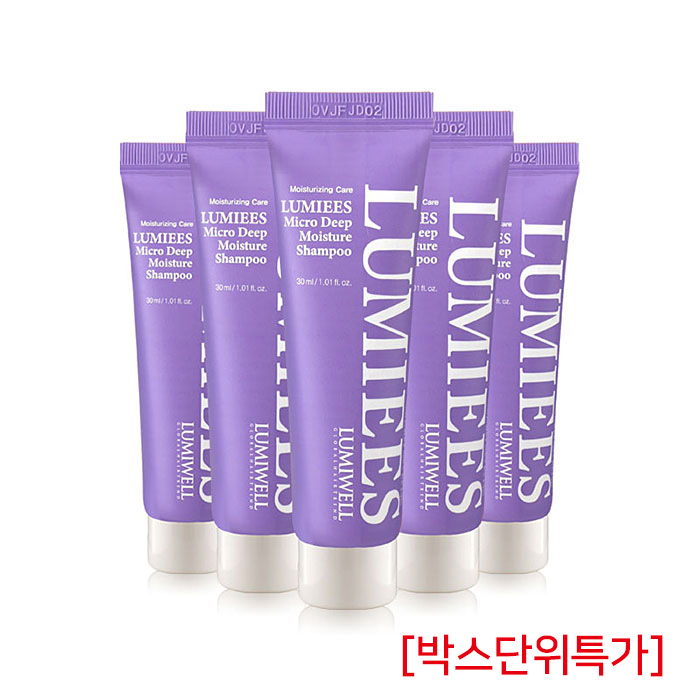 [루미웰] 루미에스 마이크로 딥 모이스쳐 보습샴푸 25g (박스단위)