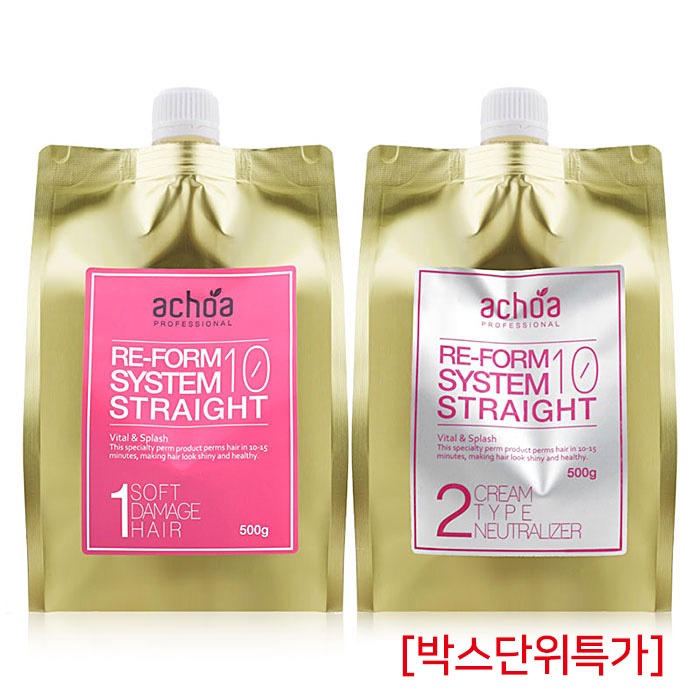 [세리] 아초아 리폼 시스템 10 스트레이트 매직약 (손상모용:핑크) 500ml (박스단위)(P)