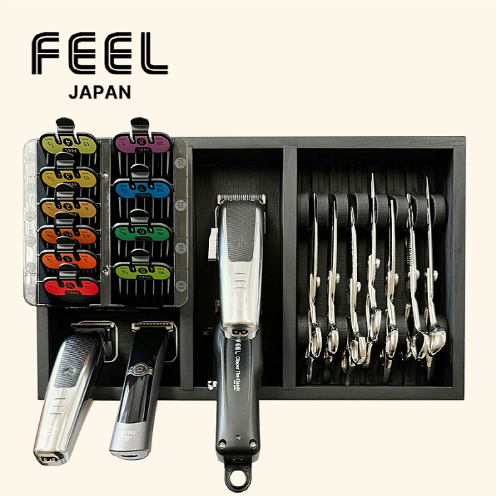 헤어2000,[FEEL] 필 툴 트레이(자석 클리퍼/미용가위 정리함) 대사이즈