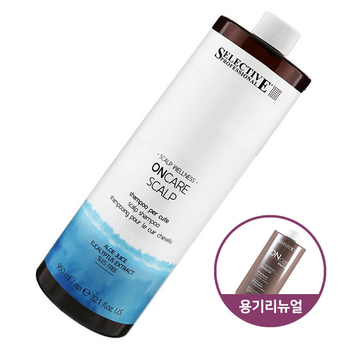 [셀렉티브] 온케어 스켈프 샴푸(지성두피 전용) 950ml (펌푸증정)