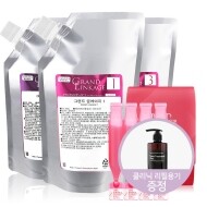 [밀본] 그랜드 링케이지 4단계 클리닉 1/2/3/4 STEP 600g (노멀 4종셋트)