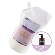[파이모아] 파이모아 큐티클 에센스 EX 1.000ml